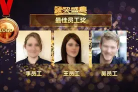 入职仅一年，升职又加薪？秘诀就在这4个字图片
