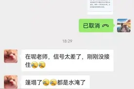 西安电力高等专科学校开通豫籍学生临时困难补助通道图片