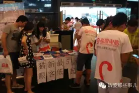 一篇看懂校园推广：浅析互联网渠道建设及管理，运营图片