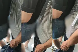 长春一老人公交车上猥亵女生 还攥拳头威胁劝阻者：离远点视频封面