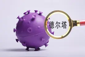 疫情期间做好防护 勿需恐慌图片