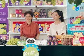 新区领导直播带货，购物车一直“满载”图片