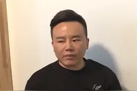 衡阳男子打工三年不回家整形高富帅：出轨富婆，摇身一变成总裁图片