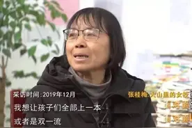 重拾师道尊严，让教师当好学生“引路人”图片