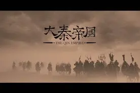 贾谊《过秦论》荡气回肠的治国安邦名篇古文中的经典图片