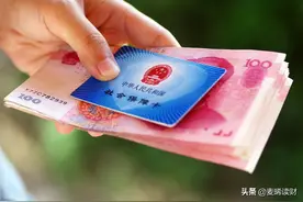 1962年出生，个人账户金额3.6万元，退休金大概有多少呢？图片