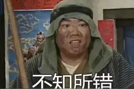 【一线微观】撞坏护栏怎么办？千万不能跑！图片