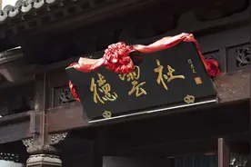 郭德纲的北漂往事图片