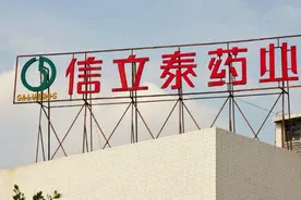 360亿市值的信立泰，不贵：被投资者忽略的器械业务，就价值200亿图片