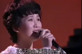 那年最美的歌，青歌赛冠军许丽丽，1988年上老山前线慰问演出图片