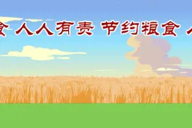【赛事】一场奖金高达10万元的国家级钓鱼大赛在这里举行，赶快来报名吧！图片