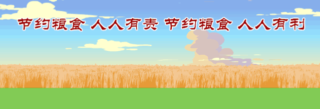 【赛事】一场奖金高达10万元的国家级钓鱼大赛在这里举行，赶快来报名吧！图片
