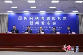假期如何出行？疫苗第三针如何接种？今日发布会12个问题汇总图片