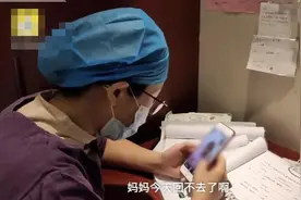 妈妈视频教11岁女儿给自己打针，网友看了就心疼图片