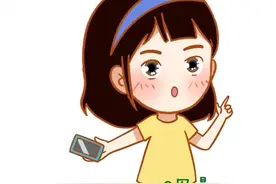 情侣之间最不能说的话，望周知图片