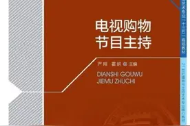 盛极一时的丰胸广告为何一夜消失？图片