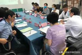 【新院区筹备】射线机房建设项目危害放射防护控评进行评审验收图片