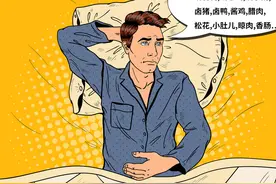 2分钟睡着！网络疯传的美国海军入睡法，真的这么神？图片