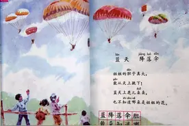 翻开八零后这些久违的经典图文，你是否能记得自己曾经的少年图片