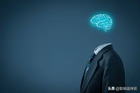 你一旦辞职了，好像任何人都不认识你了，是真的吗？图片