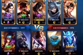 梦泪遇省一露娜，实力却比国服还强，赛后见到ID凝视良久：有志气图片