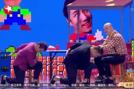《欢乐喜剧人6》郭阳郭亮玩起黑色幽默，击败喜剧新秀晋级总决赛图片