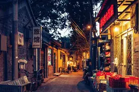 在北京，才能解锁的新姿势！西城大妈有多牛图片