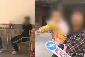 儿子沉迷赌博，没工作还“啃老”？调解途中偷跑，母亲崩溃痛哭图片