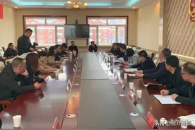 我县召开政法队伍教育整顿座谈会图片