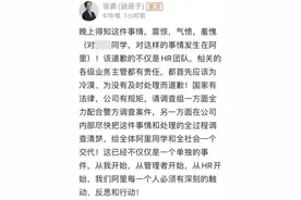央媒痛批：不要妄想像韩国财阀一样操控一切，这里是中国图片