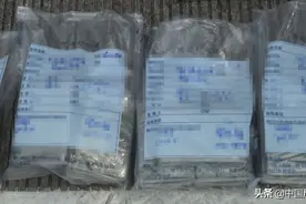 【国门利剑2021】死刑！南宁海关缉私局侦办的一起走私毒品案宣判图片