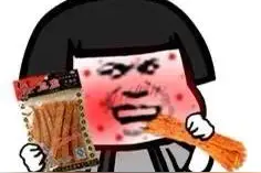 厕所怎么飘出浓浓的辣条味道图片