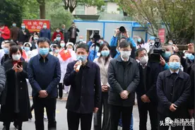欢迎！新建区“七朵金花”结束休整平安回家！图片