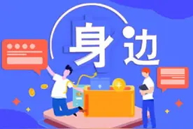 高速交警开出首张“首违警告”罚单图片
