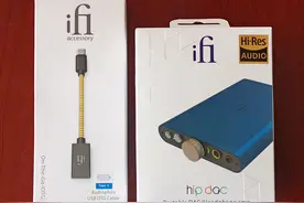 “酒”香袭人——iFi Hip-DAC便携式解码耳放一体机听感报告图片