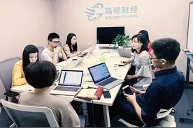 现金流量表编制与计算方法，这是我看过最全的总结图片