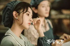 《乔家的儿女》大结局：乔祖望离世，一成复婚，四妹成为单亲妈妈图片