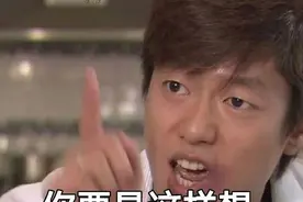良心医生不建议种植牙？你觉得呢？图片