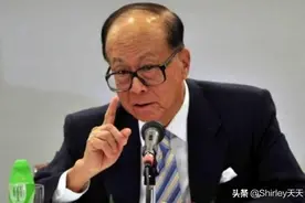 李嘉诚的药丸，一颗上百万，狙击枪无法打穿座驾图片