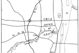 西汉长沙国诸侯王陵墓制度研究图片