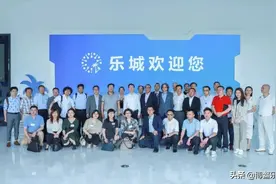 近三分之二日本医药企业踊跃参与，乐城这场推介会在日本引发高度关注！图片