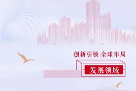 中国中车2021届校园招聘正式启动！图片