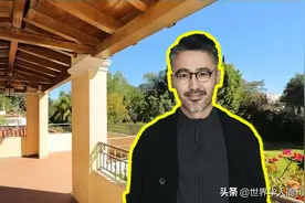 吴秀波美国卖房直降410万：明星为什么纷纷抛售海外房产？图片