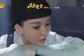 《风起霓裳》首播！小演员颜值惊艳，麦迪娜美貌不亚于古力娜扎图片
