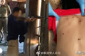 泰国男子持枪追射朋友 只因“鬼”上身图片