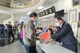 正新轮胎创办人26亿新台币遗产税挹注，彰化大村乡每人可领2000元红包图片