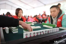 哭了！在四川打麻将算账真的太太太太难了图片