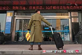 《大赢家》：看似荒诞不羁的喜剧背后是别样的人生启迪图片