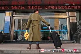 《大赢家》：看似荒诞不羁的喜剧背后是别样的人生启迪图片