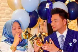 马来西亚亿万富婆下嫁小23岁鲜肉助理，女儿：停！已经有过五个爹图片